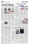 PAGE5