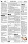 PAGE2