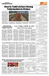 PAGE8