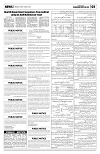 PAGE3