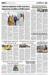 PAGE5