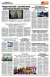 PAGE8