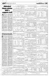 PAGE3