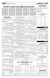 PAGE3