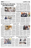 PAGE5