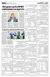 PAGE7