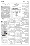 PAGE3