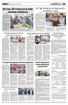 PAGE5
