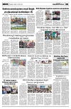 PAGE5