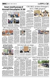 PAGE7