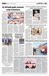 PAGE7