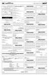 PAGE6