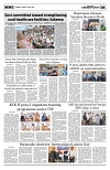 PAGE5