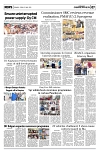 PAGE7