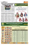PAGE8