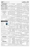 PAGE3