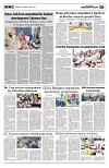 PAGE5