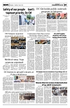 PAGE7