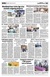 PAGE5