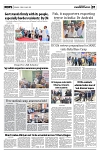 PAGE7