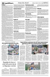 PAGE2