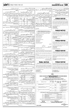 PAGE3
