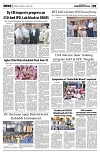 PAGE5