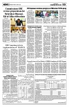PAGE3