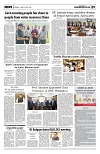 PAGE7