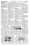 PAGE2