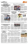 PAGE8