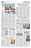 PAGE5