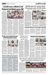 PAGE7