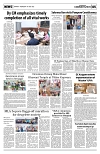 PAGE5
