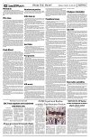 PAGE2