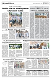 PAGE2