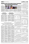 PAGE5