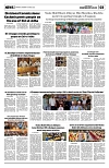 PAGE3