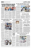 PAGE5