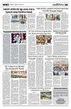PAGE5