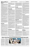 PAGE2