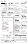 PAGE6