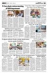 PAGE7