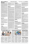 PAGE2