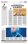 PAGE4