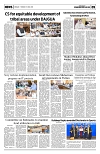 PAGE5