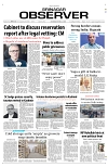 PAGE3