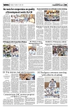 PAGE5