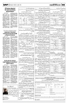 PAGE3