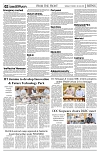 PAGE2